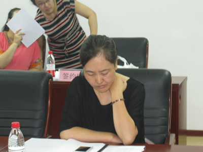 xingweiqing