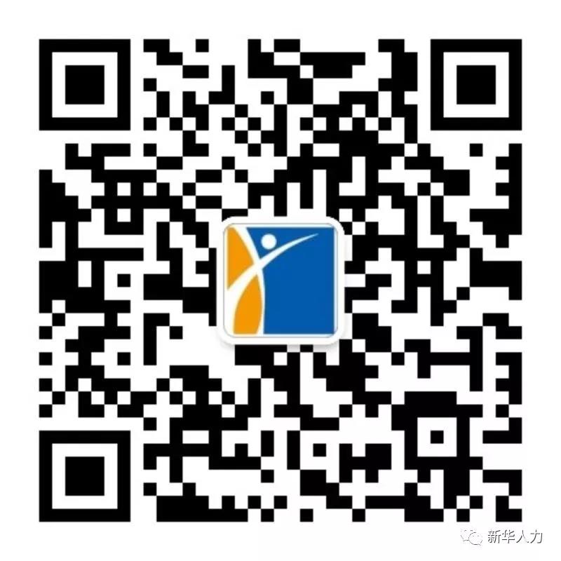 xinyuangonglizhi10
