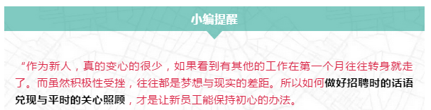 xinyuangonglizhi6